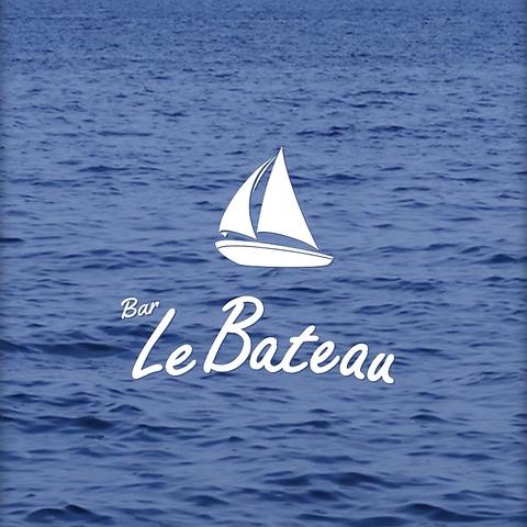 BAR Le Bateau バー ルバトー