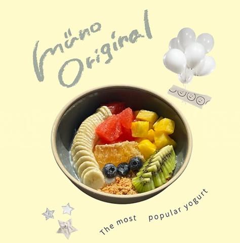 muno YOGURT&ACAI ムーノ