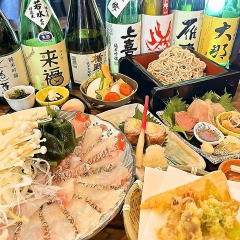 大衆酒場 いろり 川崎店