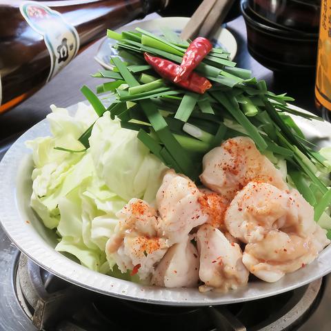 もつ鍋 地鶏工房 いっしん 木屋町