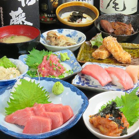 呉服町 居酒屋 まぐろ料理 紀文