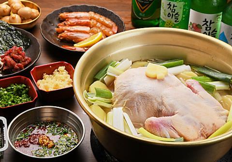 タッカンマニア 川崎店