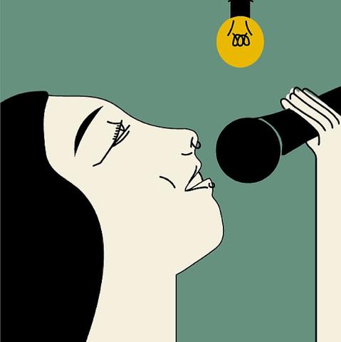 Make Shift メイクシフト