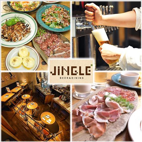 JINGLE BEER&DINING 横浜店