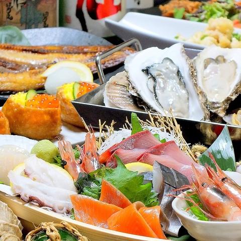 【産地直送】海鮮居酒屋さかなセンター