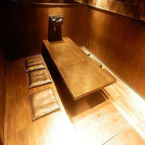 炭火焼鳥Dining 門 北花田店