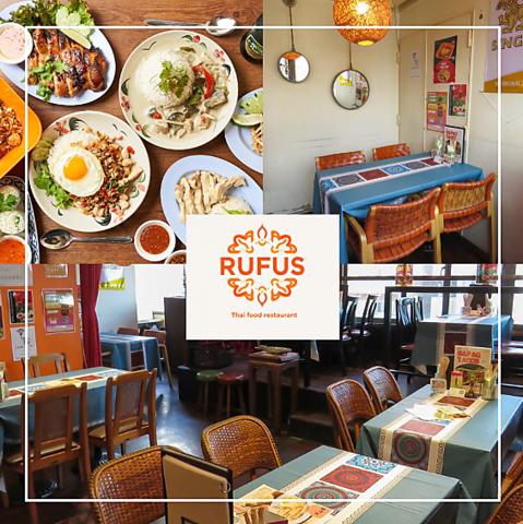 タイフードビストロ RUFUS 大宮東口