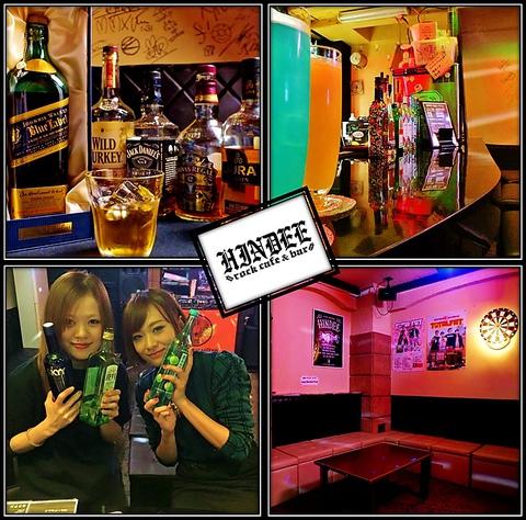 Rock cafe & bar HINDEE ヒンデー