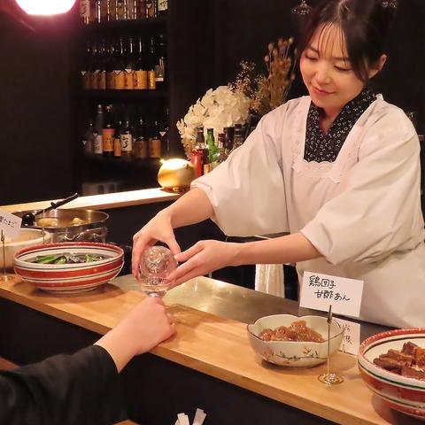 おばんざいのの