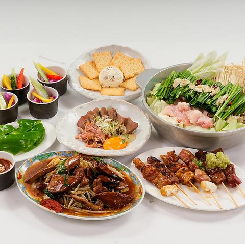 秋田辛麺 森のくまさん 横手店