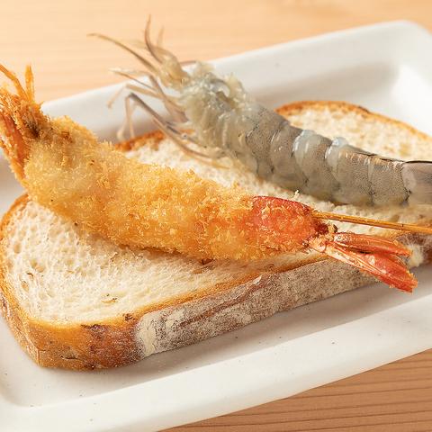 大正五年創業 創作串カツ 串揚げ ぎふや別邸 大阪新世界店