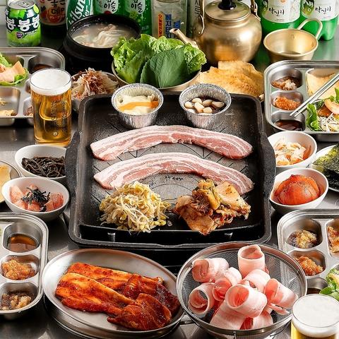 ベジテジや 四条木屋町店