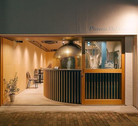 Pizzeria Del Popolo a Kyoto ピッツェリア デル ポポロ ア キョウト