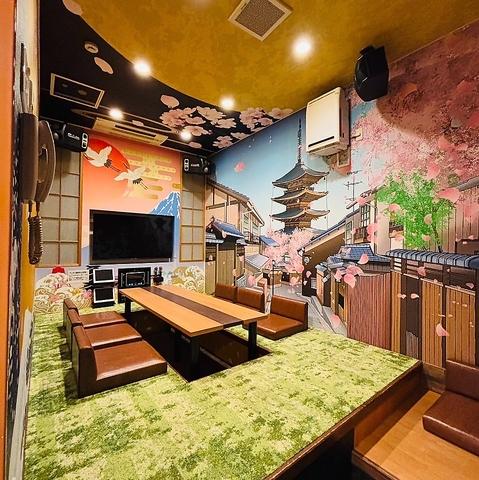 レインボーワールド 宇都宮店