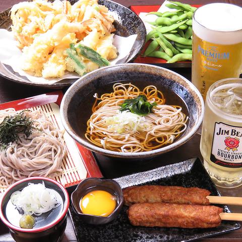 そば処 よしゆう