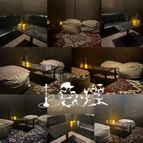 個室シーシャ白煙梅田店