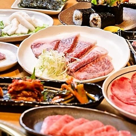 焼肉ダイニングぼうや 浜松店