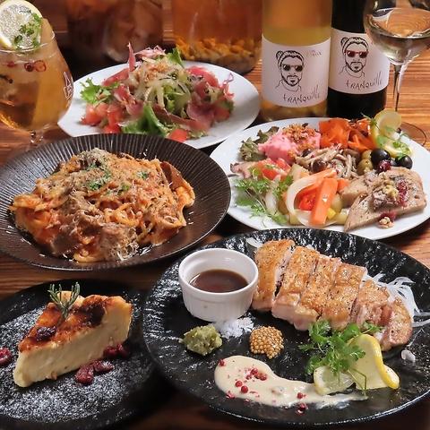 炭火イタリアン Nadegata ナデガタ