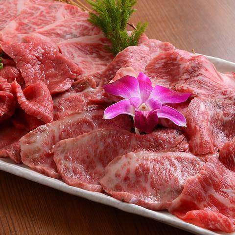 焼肉 乙ちゃん 大森ベルポート店