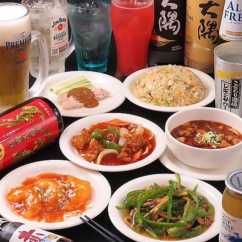 本格中華酒場 担々麺房 隆興