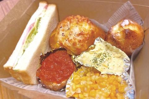 45's Bakery 光明池店