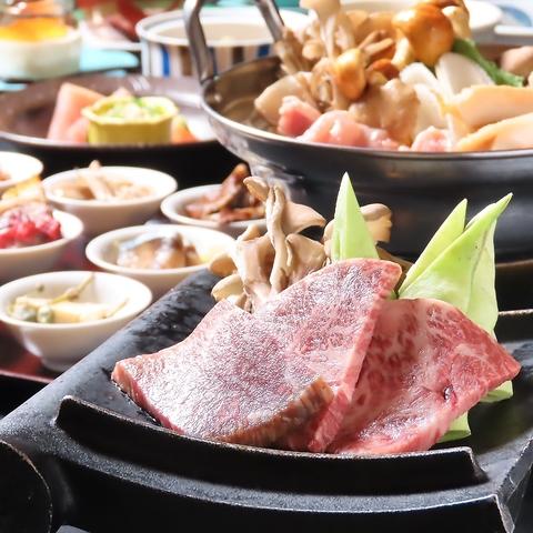 やま茶屋 信州長野市 善光寺門前