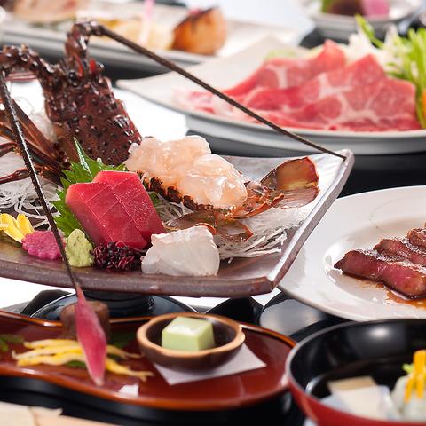 グリーンホテル 湯の山温泉