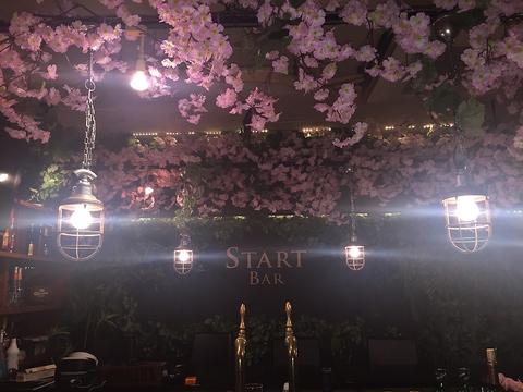 ダイニング スタート START 渋谷