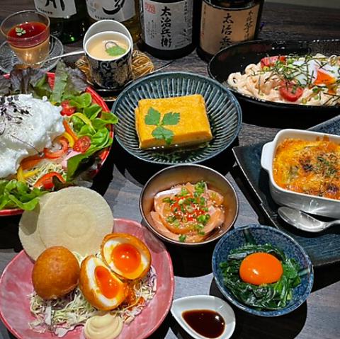 たまご料理 じんぽう