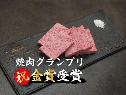 焼肉まんぷく 古三津店