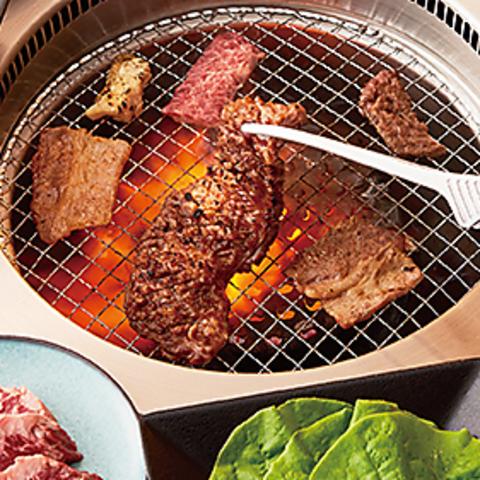 熟成焼肉いちばん 広島立町店