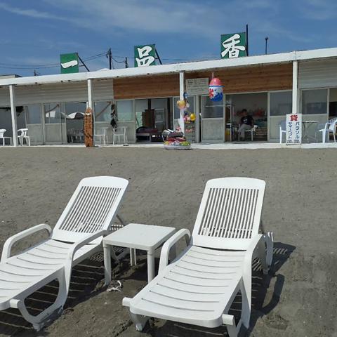 鎌倉市材木座海岸 海の家 一品香
