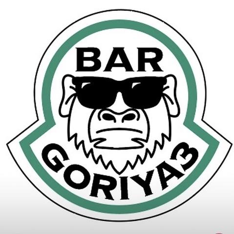 BAR GORIYA3 バーゴリヤ 