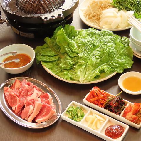 川崎ジンギスカン登戸総本店