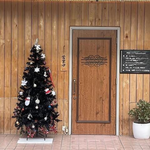 サウンドスケープ