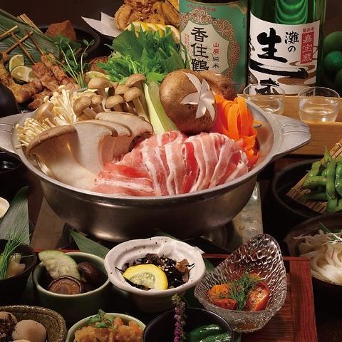 野菜とおばんざい酒場 八百屋 三宮