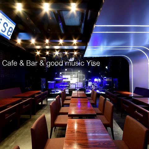 Cafe&Bar&good music ワイズ Yise