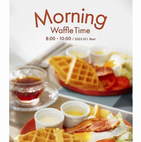 THE CHELSEA AVENUE ザ チェルシーアヴェニュー