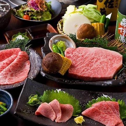 石田屋。北野坂店