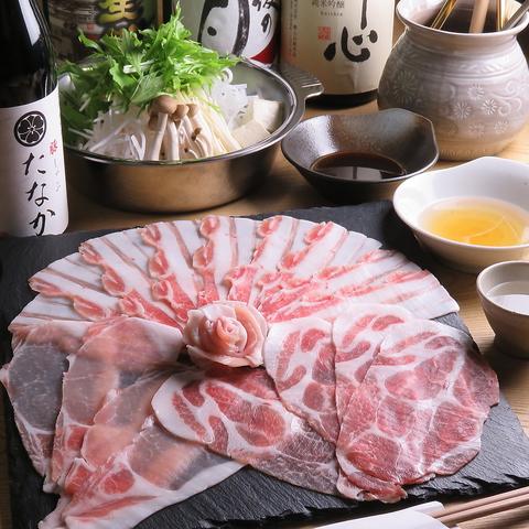 豚しゃぶたなか