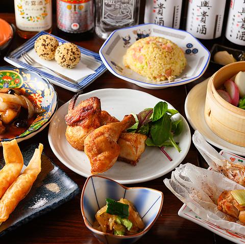 創作中華chinois+MOGU シノアズプラスモグ