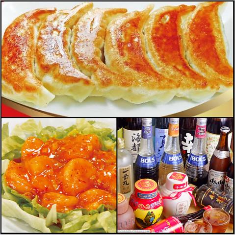 名門餃子酒場 青砥店