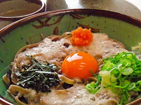 出雲そば大黒屋