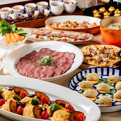 ザ ロイヤルパークホテル 京都梅小路 梅ごろも