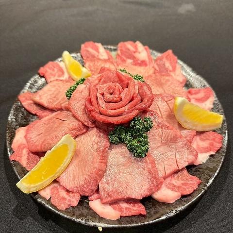 焼肉ホルモン 心笑