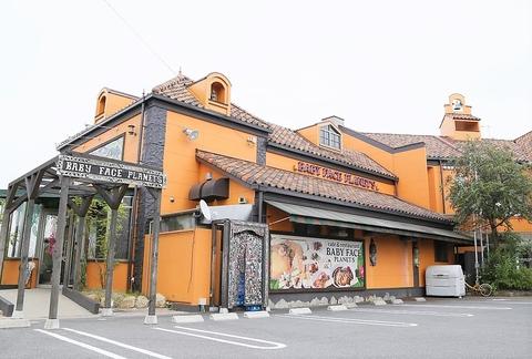 ベビーフェイスプラネッツ 福山神辺店