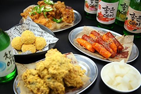 韓国料理 旨辛食堂 炎 ENG 神戸元町店