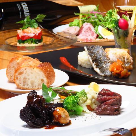 美喰亭かわくぼ