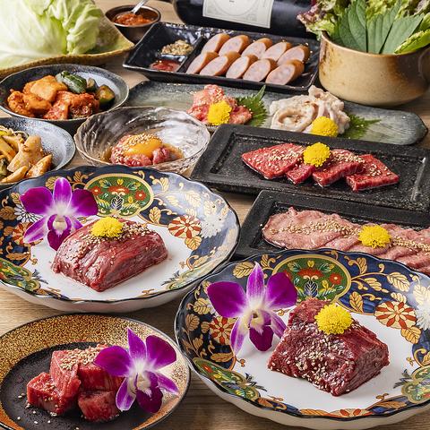 焼肉パンチ りきちゃん別邸