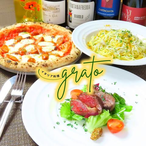 イタリア料理 GRATO